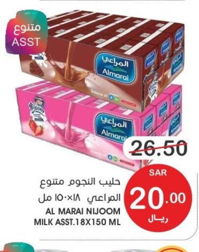 ALMARAI Flavoured Milk  in Mazaya in KSA, Saudi Arabia, Saudi - Qatif