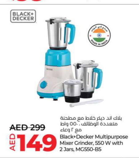 BLACK+DECKER Mixer / Grinder  in لولو هايبرماركت in الإمارات العربية المتحدة , الامارات - رَأْس ٱلْخَيْمَة