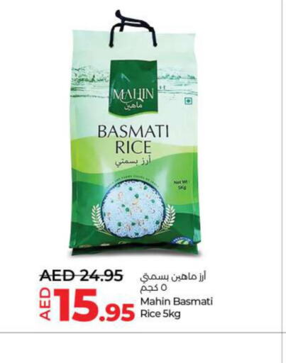  Basmati / Biryani Rice  in Lulu Hypermarket in UAE - Sharjah / Ajman