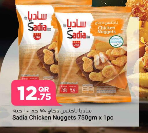 SADIA   in Safari Hypermarket in Qatar - Doha