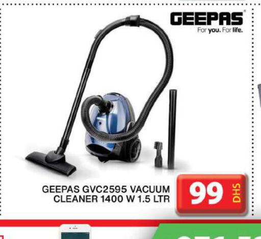 GEEPAS Vacuum Cleaner  in Grand Hyper Market in UAE - Dubai