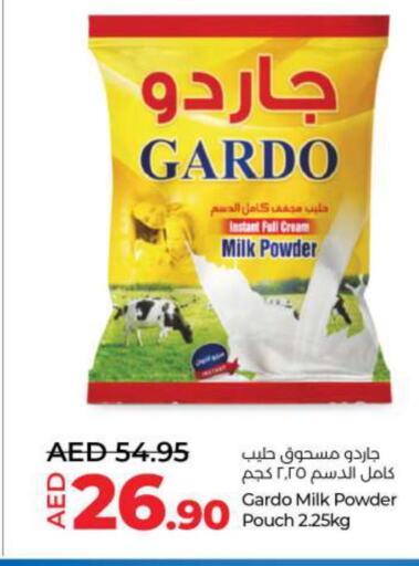  Milk Powder  in لولو هايبرماركت in الإمارات العربية المتحدة , الامارات - رَأْس ٱلْخَيْمَة