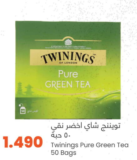 TWININGS Tea Bags  in Sultan Center  in Oman - Muscat
