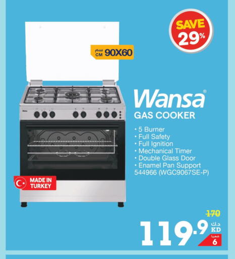 WANSA Gas Cooker/Cooking Range  in X-Cite in Kuwait - Ahmadi Governorate