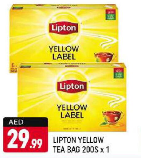 Lipton Tea Bags  in Shaklan  in UAE - Dubai