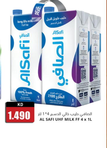 AL SAFI Long Life / UHT Milk  in 4 SaveMart in Kuwait - Kuwait City