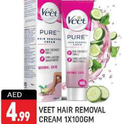 VEET Hair Remover Cream  in شكلان ماركت in الإمارات العربية المتحدة , الامارات - دبي