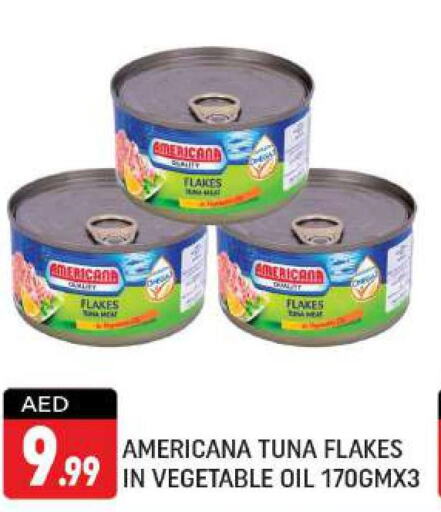  Tuna - Canned  in شكلان ماركت in الإمارات العربية المتحدة , الامارات - دبي
