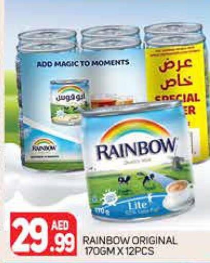 RAINBOW Evaporated Milk  in مركز النخيل هايبرماركت in الإمارات العربية المتحدة , الامارات - الشارقة / عجمان