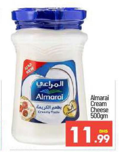 ALMARAI Cream Cheese  in بيج مارت in الإمارات العربية المتحدة , الامارات - دبي