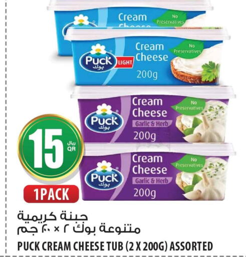 PUCK Cream Cheese  in شركة الميرة للمواد الاستهلاكية in قطر - الشمال