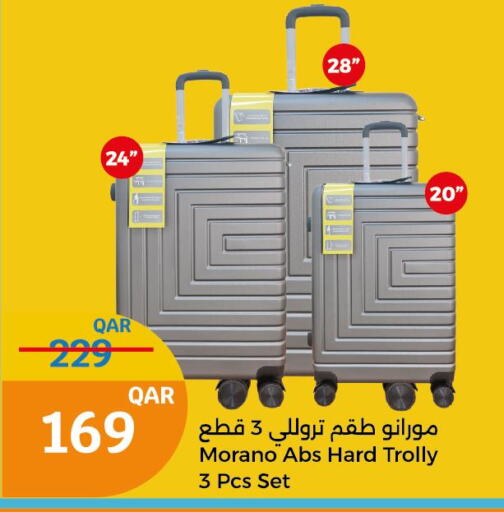 Trolley  in سيتي هايبرماركت in قطر - الشمال