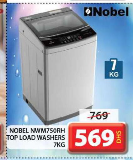  Washer / Dryer  in Grand Hyper Market in UAE - Sharjah / Ajman