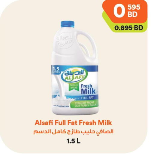 AL SAFI Fresh Milk  in Talabat Mart in Bahrain