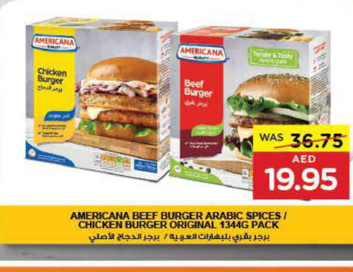 AMERICANA Beef  in Al-Ain Co-op Society in UAE - Al Ain