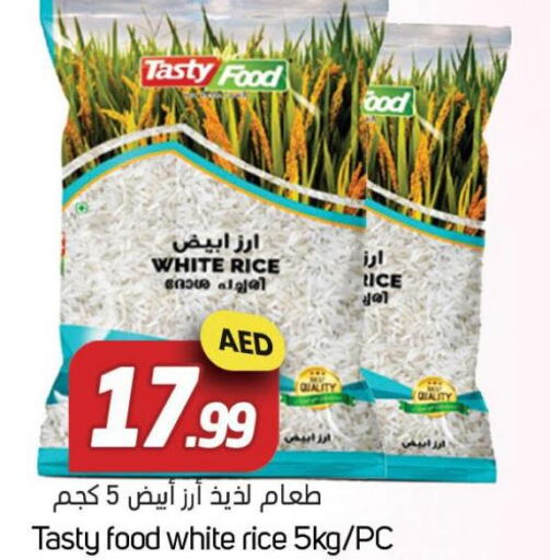 TASTY FOOD White Rice  in Souk Al Mubarak Hypermarket in UAE - Sharjah / Ajman