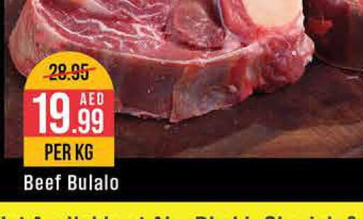  Beef  in West Zone Supermarket in UAE - Sharjah / Ajman