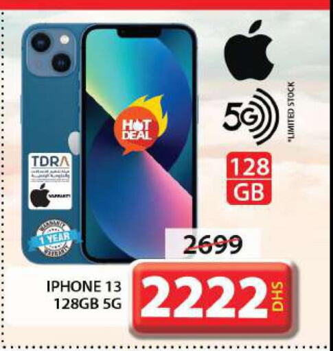 APPLE iPhone 13  in Grand Hyper Market in UAE - Sharjah / Ajman