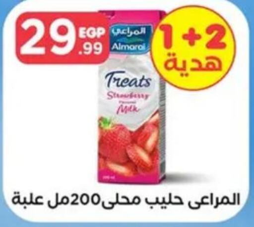 ALMARAI Flavoured Milk  in المحلاوي ستورز in Egypt - القاهرة
