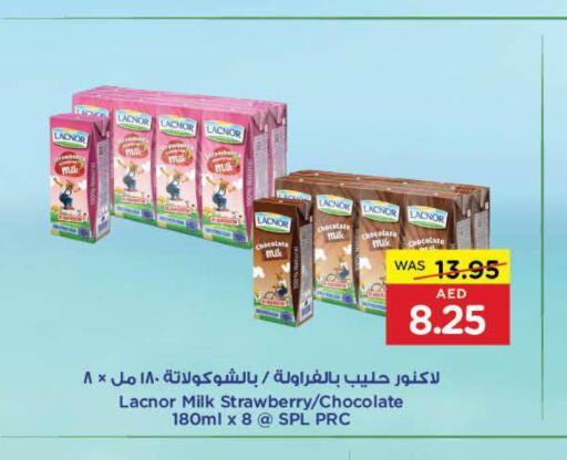 LACNOR Flavoured Milk  in جمعية العين التعاونية in الإمارات العربية المتحدة , الامارات - ٱلْعَيْن‎