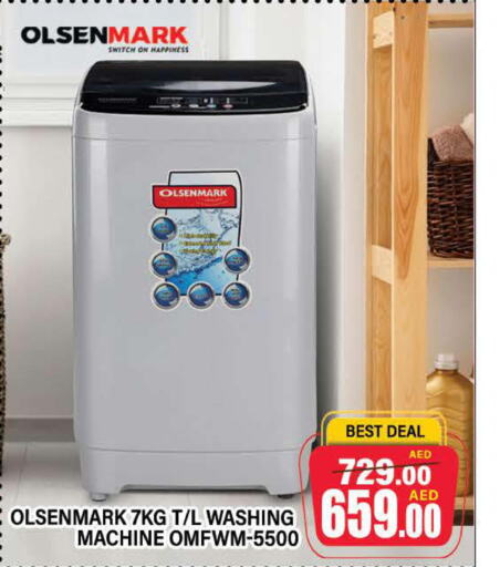 OLSENMARK Washer / Dryer  in AL MADINA (Dubai) in UAE - Dubai