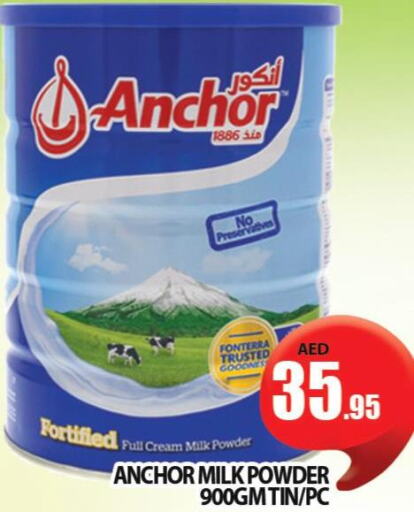 ANCHOR Milk Powder  in AL MADINA (Dubai) in UAE - Dubai