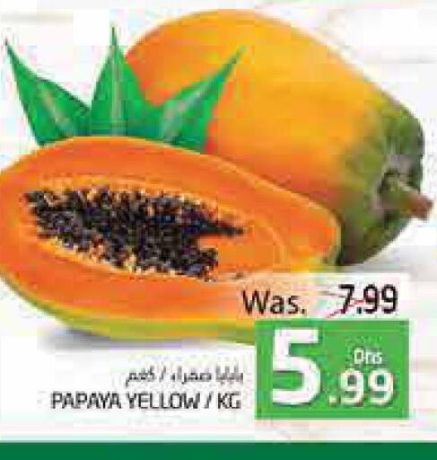  Sweet melon  in PASONS GROUP in UAE - Al Ain