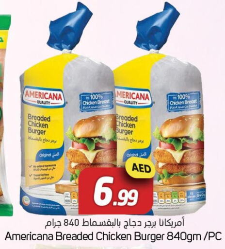 AMERICANA Chicken Burger  in Souk Al Mubarak Hypermarket in UAE - Sharjah / Ajman