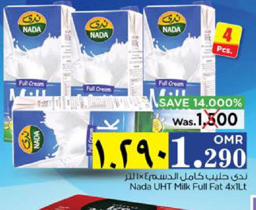 NADA Long Life / UHT Milk  in Nesto Hyper Market   in Oman - Salalah