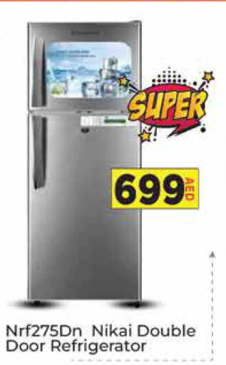 NIKAI Refrigerator  in ايكو مول & ايكو هايبرماركت in الإمارات العربية المتحدة , الامارات - دبي