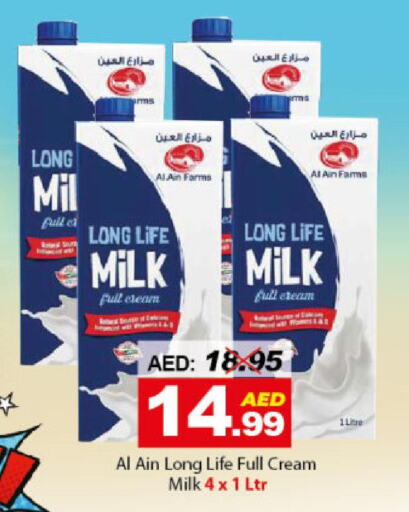 AL AIN Long Life / UHT Milk  in DESERT FRESH MARKET  in UAE - Abu Dhabi
