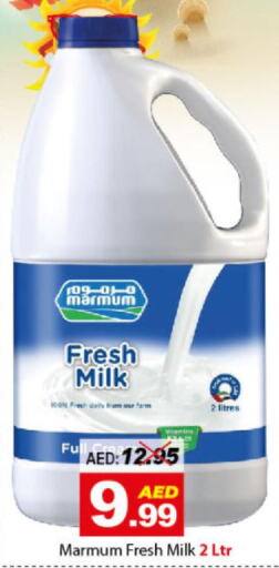 MARMUM Fresh Milk  in DESERT FRESH MARKET  in UAE - Abu Dhabi