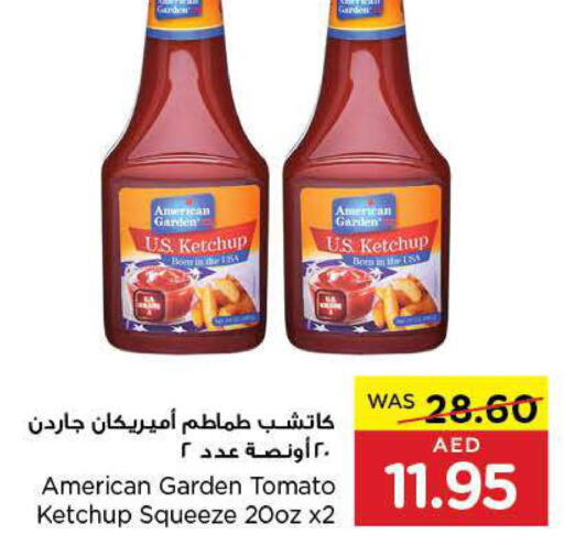 AMERICAN GARDEN Tomato Ketchup  in جمعية العين التعاونية in الإمارات العربية المتحدة , الامارات - أبو ظبي