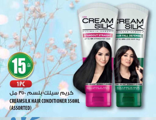 CREAM SILK Shampoo / Conditioner  in شركة الميرة للمواد الاستهلاكية in قطر - الشحانية