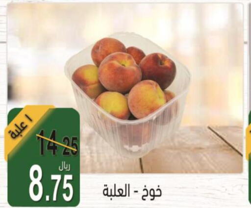  Peach  in Bin Naji Market in KSA, Saudi Arabia, Saudi - Khamis Mushait