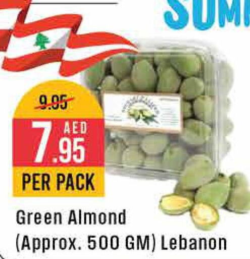  Pear  in West Zone Supermarket in UAE - Abu Dhabi
