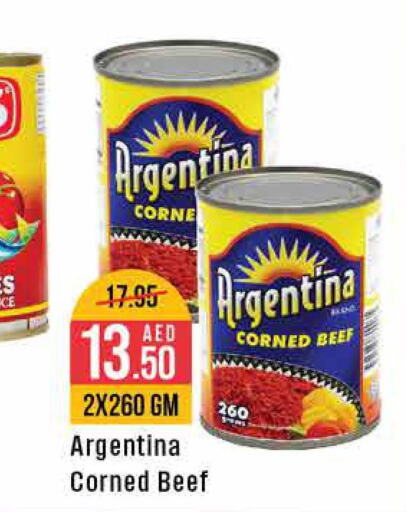 ARGENTINA   in West Zone Supermarket in UAE - Dubai
