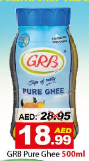  Ghee  in DESERT FRESH MARKET  in UAE - Abu Dhabi