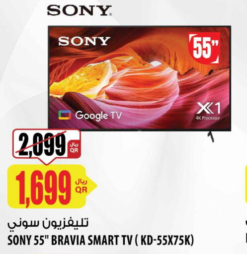 SONY Smart TV  in Al Meera in Qatar - Al Shamal