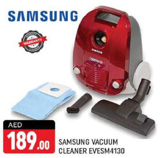 SAMSUNG Vacuum Cleaner  in Shaklan  in UAE - Dubai