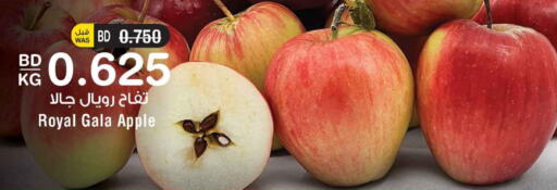  Apples  in أسواق الحلي in البحرين