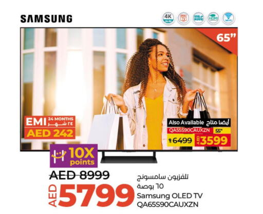 SAMSUNG OLED TV  in لولو هايبرماركت in الإمارات العربية المتحدة , الامارات - أبو ظبي