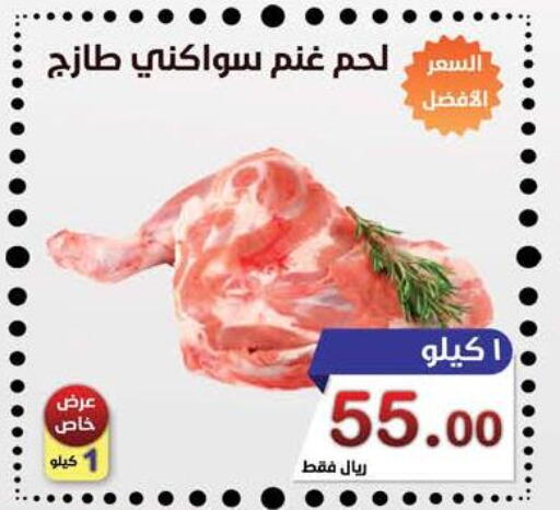  Camel meat  in Smart Shopper in KSA, Saudi Arabia, Saudi - Khamis Mushait