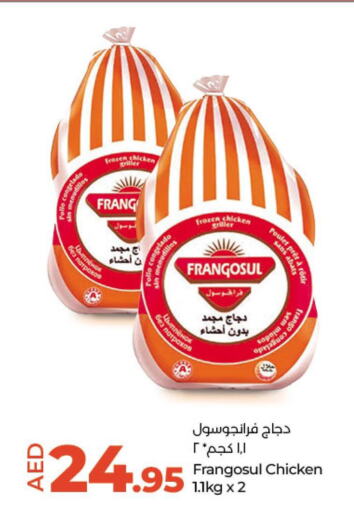 FRANGOSUL Frozen Whole Chicken  in لولو هايبرماركت in الإمارات العربية المتحدة , الامارات - ٱلْعَيْن‎