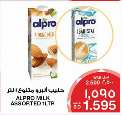 ALPRO Flavoured Milk  in MegaMart & Macro Mart  in Bahrain