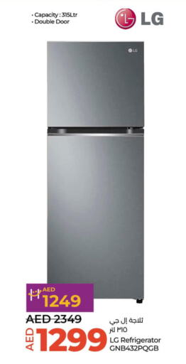 LG Refrigerator  in Lulu Hypermarket in UAE - Al Ain