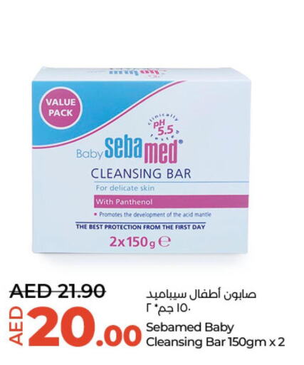 SEBAMED   in Lulu Hypermarket in UAE - Al Ain