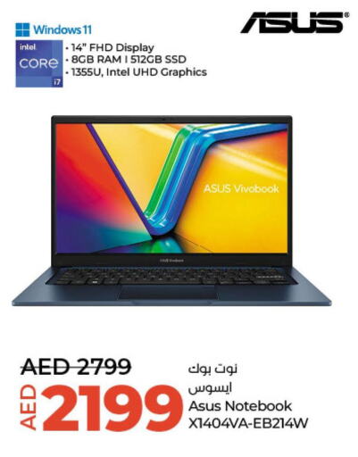 ASUS Laptop  in Lulu Hypermarket in UAE - Abu Dhabi