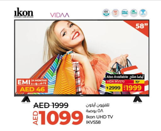 IKON Smart TV  in Lulu Hypermarket in UAE - Al Ain