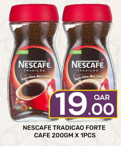 NESCAFE Coffee  in Majlis Hypermarket in Qatar - Al Rayyan